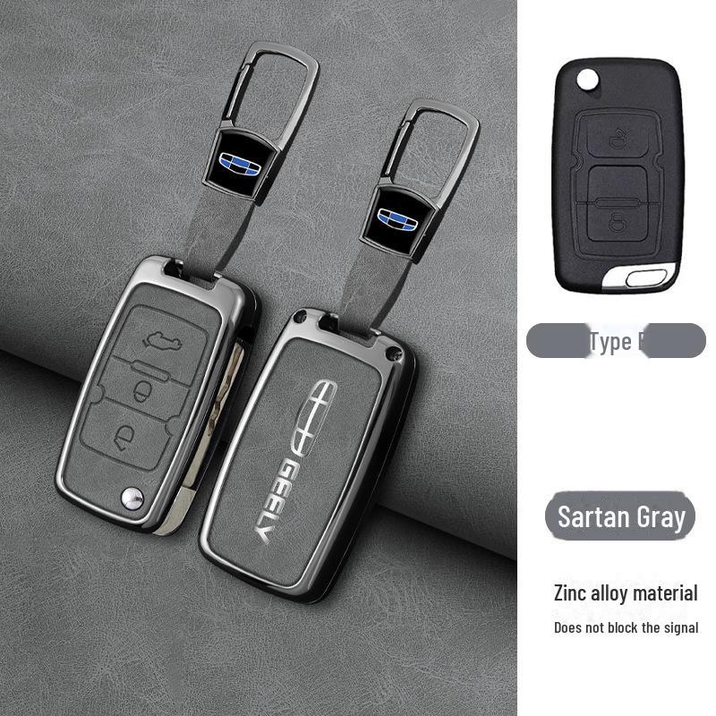 Fits: Geely Emgrand Key Cover - Xingrui, Xingyue L, Binrui Cool, Boyue, Binyue GS, GL Full Package, Metal Buckle