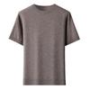 Men's High-Quality Short-Sleeved Knitted Wool Sweater for Spring/Summer