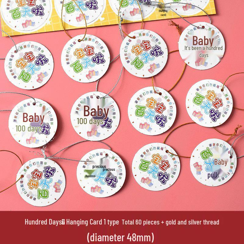 Birthday Return Gift Hang Tag for Kids - Double Full Moon Design