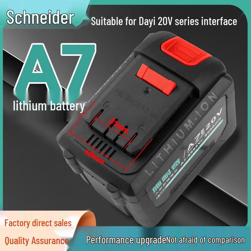 Compatible with Dayi A6A7 Series 20V Lithium Battery Charger: Angle Grinder, Hammer, Circular Saw, Wrench.