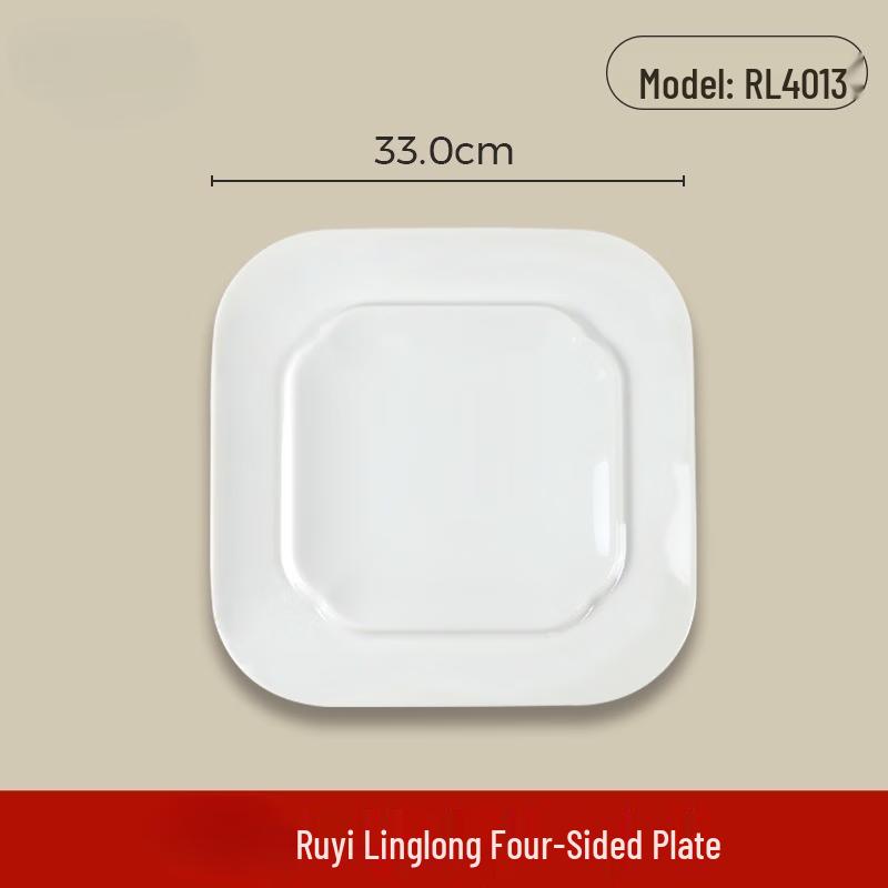 

Wuhe 13-inch White A5 Melamine Square Plate