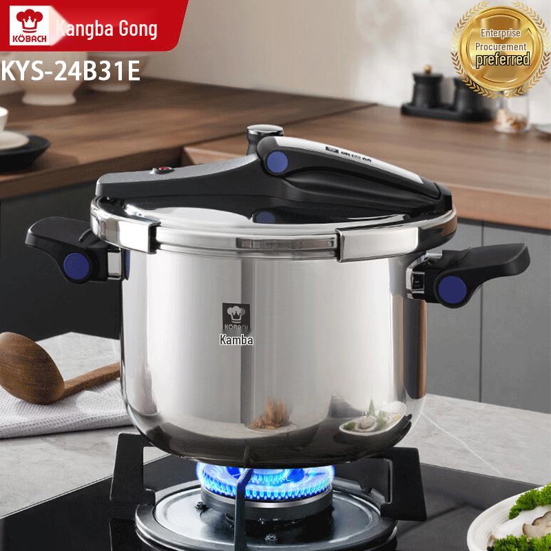 Kambach 304 Stainless Steel Pressure Cooker