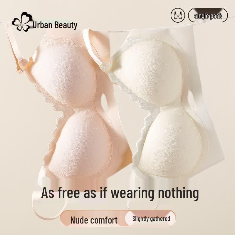 Urban Lady Seamless Uplift Wireless Lace Bra L