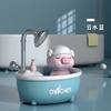 Explosions Baby Bathroom Bath Toy Shower Piglet Electric Shower Head Children's Water Play Toy