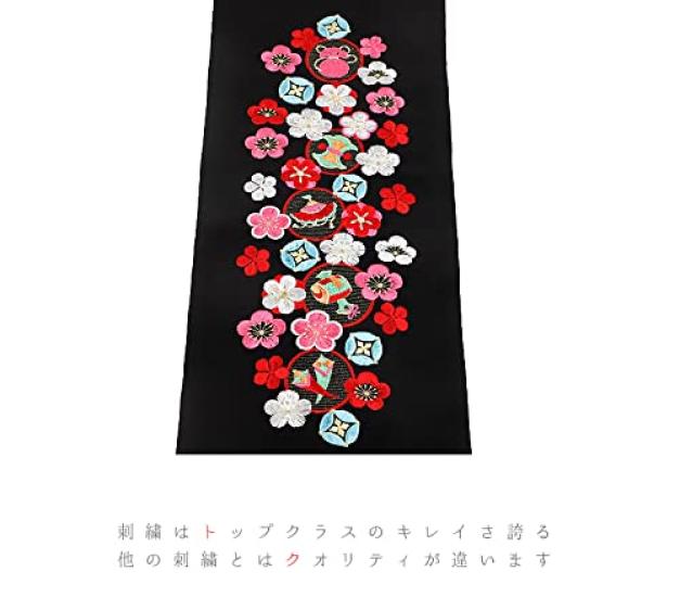 Gorgeous Black Light Gold Full of Japanese Nekoposu Half-collar, Half-collar, Furisode, Coming-of-age Ceremony, Embroidery, Background, Red, Pink,