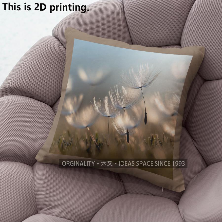 Dandelion Print Square Throw Pillow Cases Pattern Cushion Cover Suitable For Sofa Bedroom Car Pillow Cover