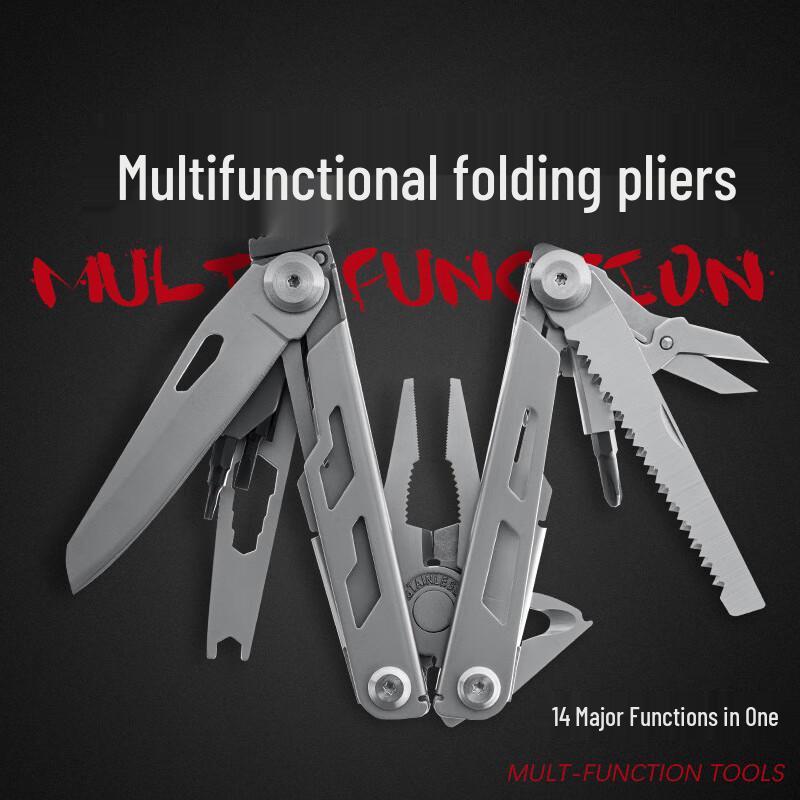 Outdoor Tactical Multifunction Folding Pliers