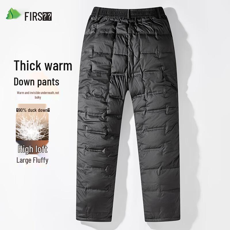 Shanshan Men's 90% Duck Down Thermal Liner Pants