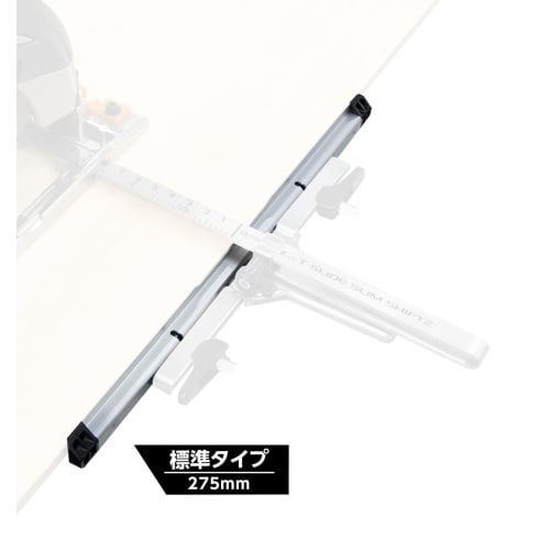 Shinwa Sokutei T-Slide Stopper for Slim Shift Series, 73561