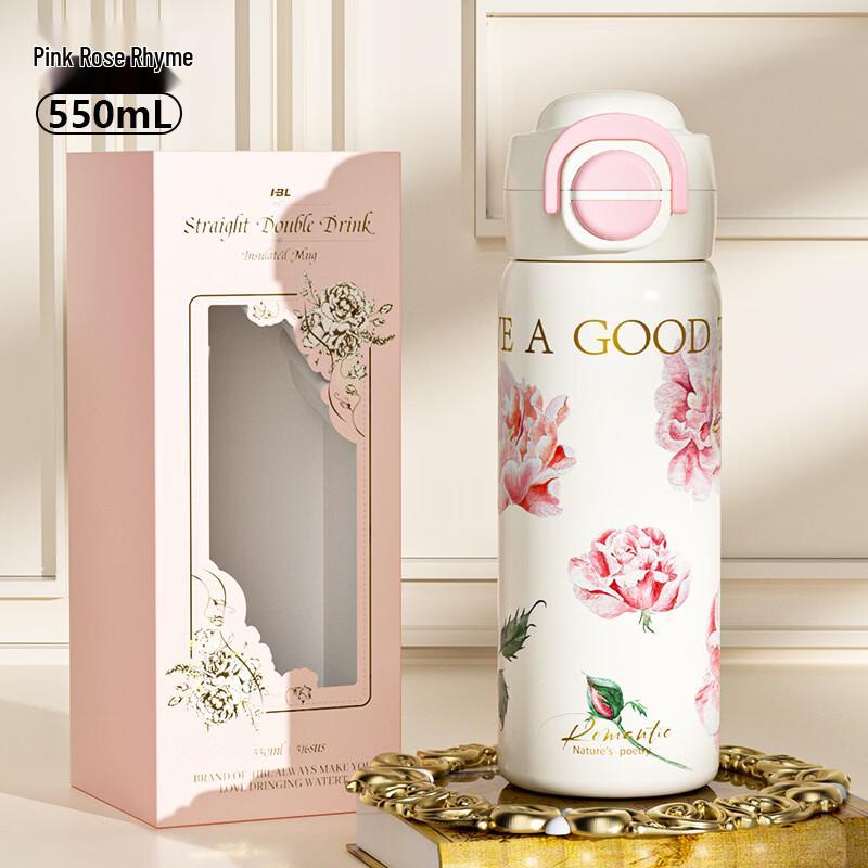 OLOEY Blooming Flowers Dual-Drink Kids  Insulated Straw Mug