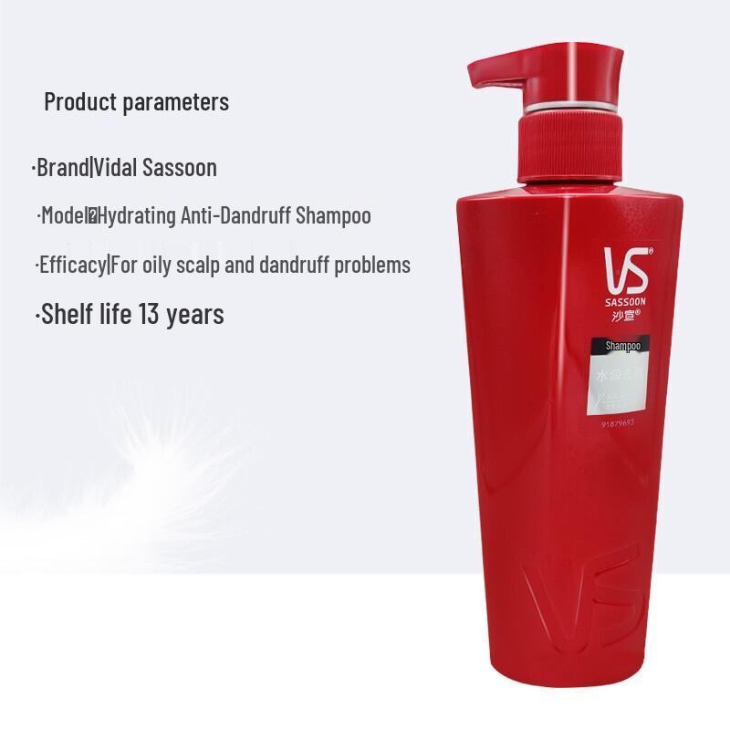 VS Sassoon Moisturizing Anti-dandruff Shampoo
