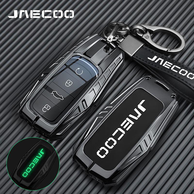 Zinc Alloy Car Key Case for Chery Jaecoo J7 7 PHEV 2025 J8 8 2026 Keychain Remote Cover Shell Housing Holder Fob Accessories