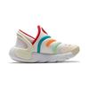 Nike Dynamo 2 EasyOn PS Year of the Dragon Kids Sneakers Cream Sail White FZ5523-161