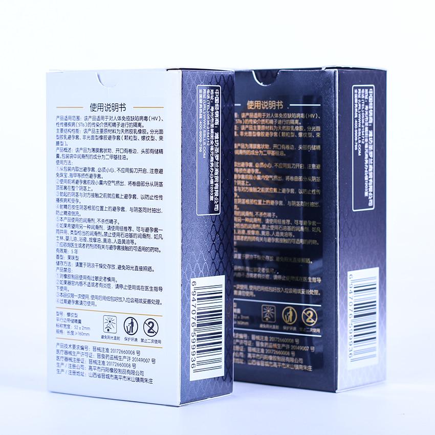 3D Rotating Threaded G Spot Condom for Natural Latex Men Penis Sleeve Fruit Flavour Sex Products