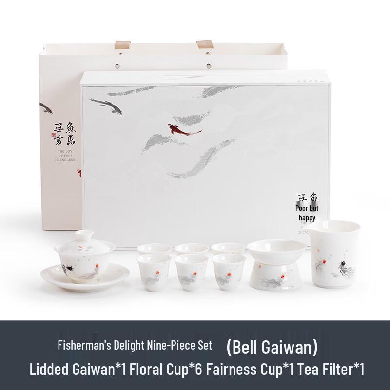 Nanshan Ceramic Kung Fu Tea Set