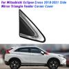A58X-For Mitsubishi Eclipse Cross 2018- Side Mirror Triangle Fender Corner Cover Triangle Window Garnish Panel