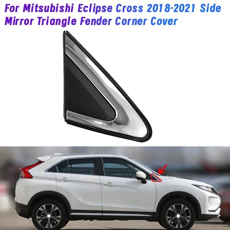 A58X-For Mitsubishi Eclipse Cross 2018- Side Mirror Triangle Fender Corner Cover Triangle Window Garnish Panel