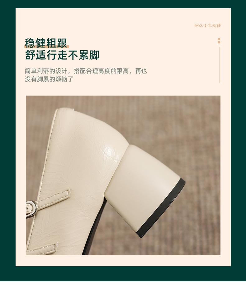 Sheepskin new high-heeled single shoe cross with square toe French silver Mary Jane shoes 5CM