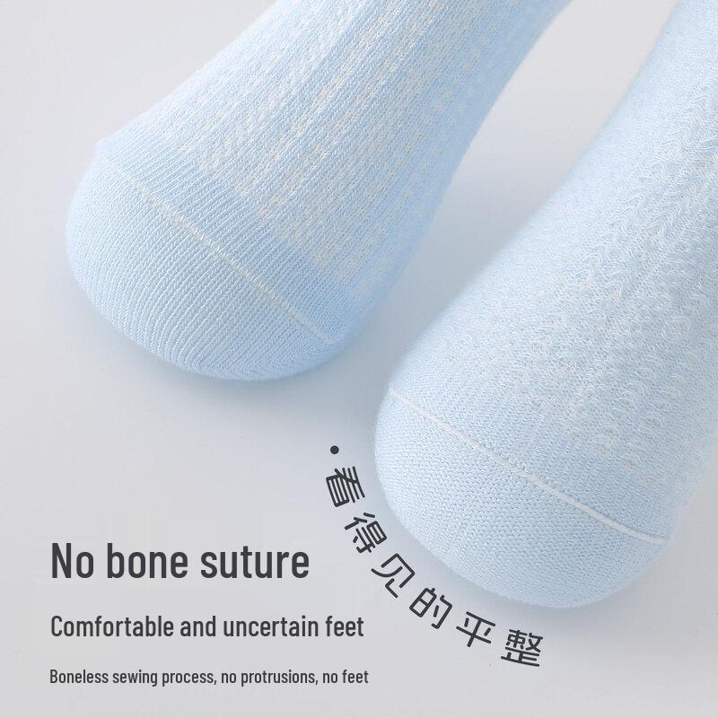 Beingmate Newborn Breathable Cotton Socks