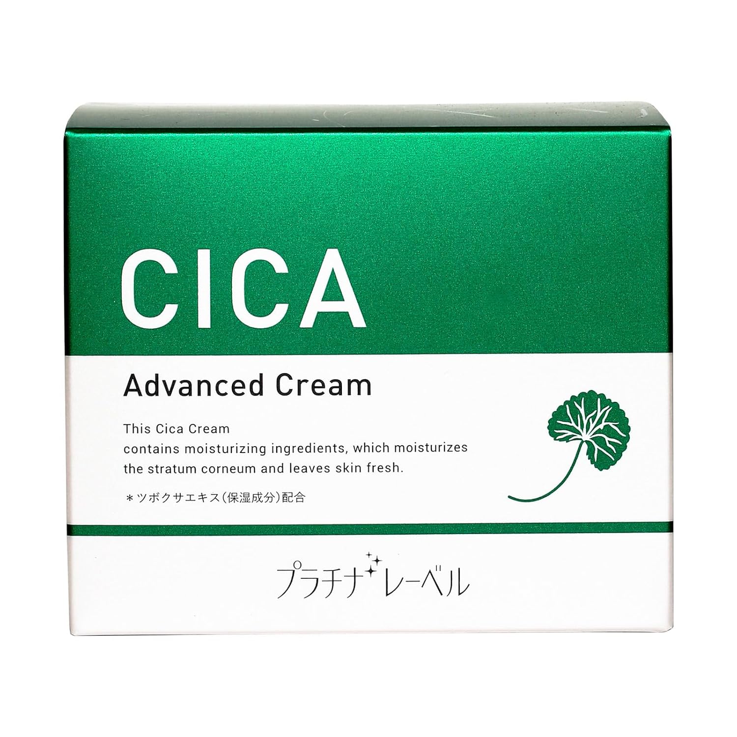 PLATINUM LABEL CICA Series Cream Unscented 175g Contains Centella Asiatica Extract (Moisturizing Ingredient)