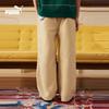 PUMA Kids' Relaxed Fit Woven Casual Trousers