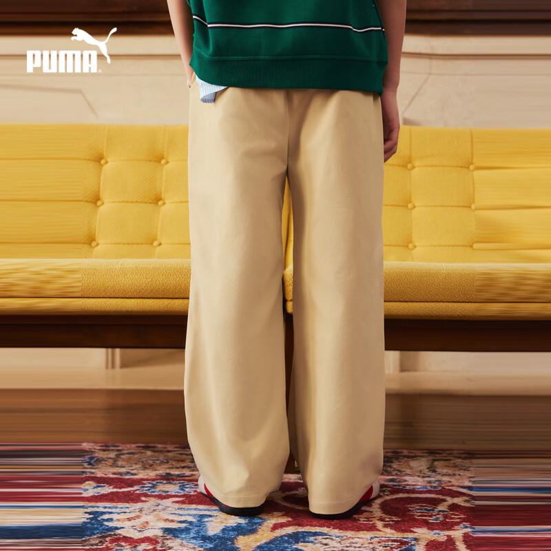 PUMA Kids' Relaxed Fit Woven Casual Trousers