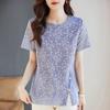 Spitze Damen Sommer Neue Mode Stilvolles Kurzarm-T-Shirt Übergröße Design Sinn Locker Schlankmachendes Oberteil