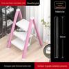 Lightweight Multifunctional Festive Red Three-Step Folding Ladder with High-Grade Anti-Slip Steps for Home Storage.