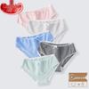 Striped Lace-Trim Girls' Cotton Briefs (4-Pack)