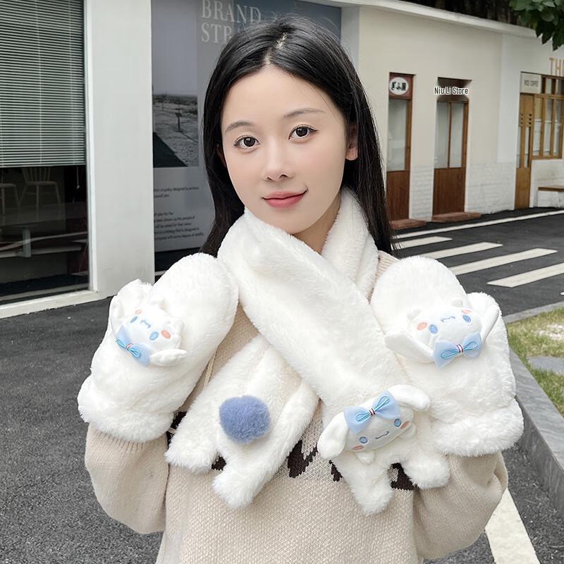 Women's Cute Plush Winter Scarves & Gloves Collection