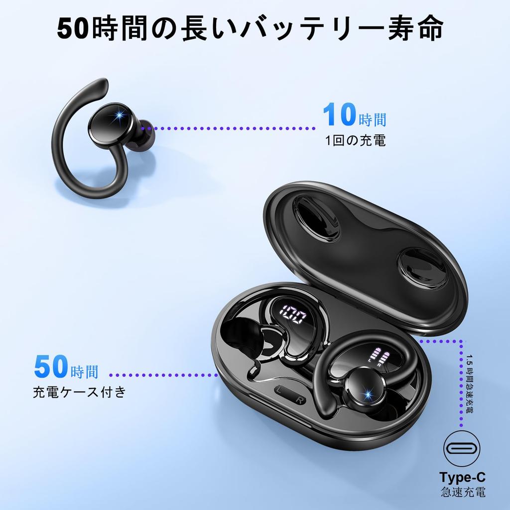 Bluetooth Wireless Earphones with Bluetooth Instant Bluetooth Up to 50 Hours of LED IPX7 Fast Compact and Noise Separate Left and Right ENC Noise