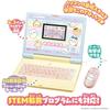 Chiikawa learning computer
