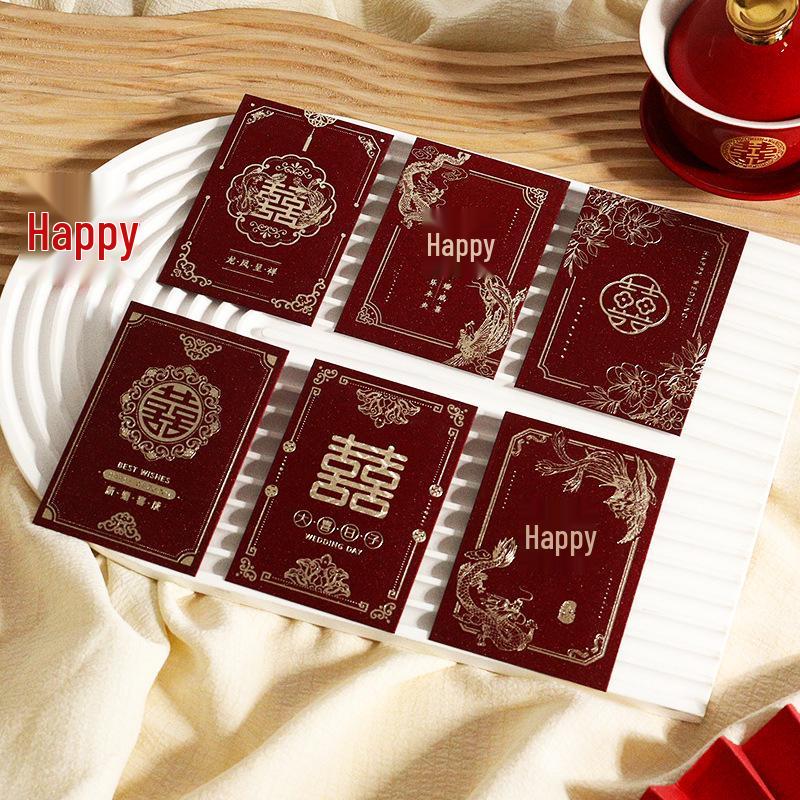 Elegant Red Envelope for Wedding, Engagement, and Special Occasions - High-End Guest Gift Red Packet.