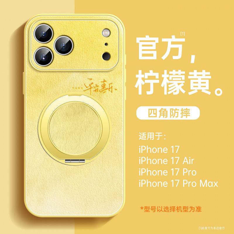 Applicable To Apple 17promax Mobile Phone Case, New iPhone16pro Case 14promax Lambskin 15pro.