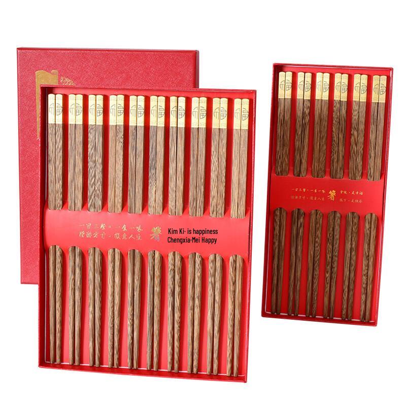 Hui Huang Wenge Holz Goldenes Vermögen Essstäbchen Set, 10 Paare