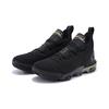 Nike LeBron 16 I'm King GS Sneakers AQ2465-007