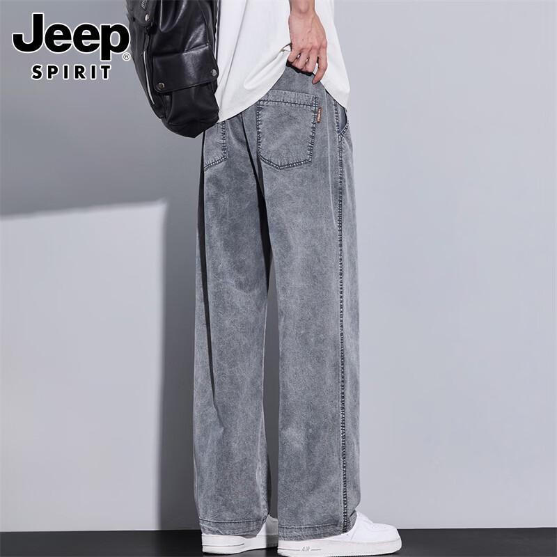 JEEP SPIRIT Men's Ice Silk Wide Leg Straight Casual Jeans