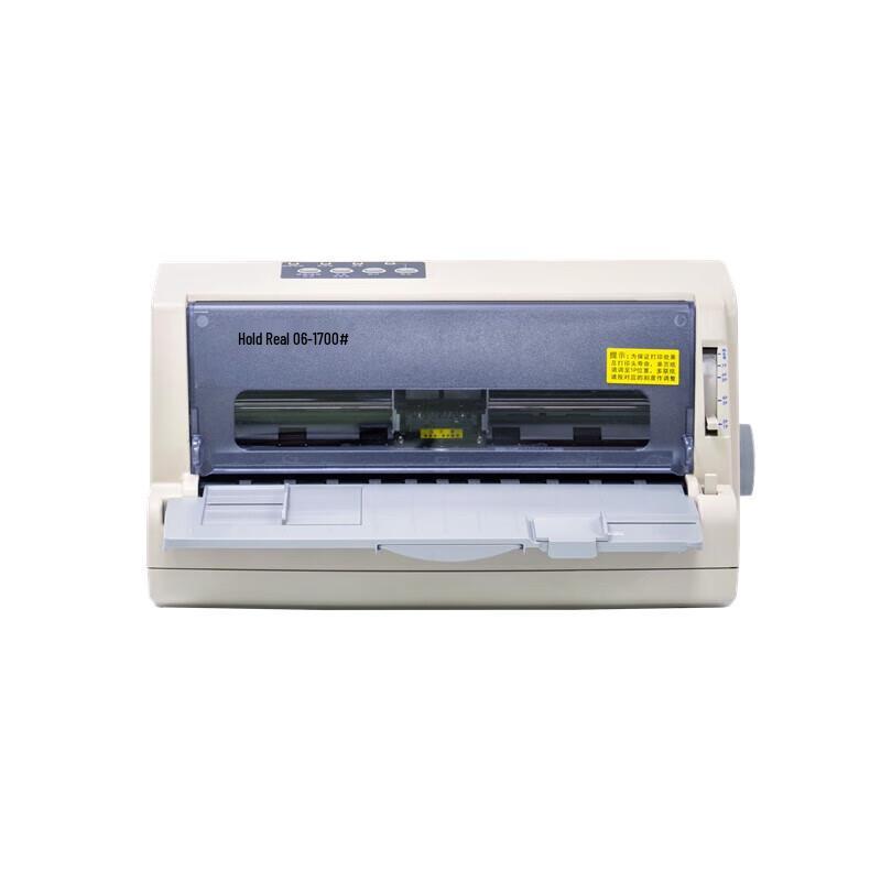 DS-1700II+ 24-Pin Dot Matrix Printer CN plug (adapter included)