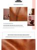Shiling Damska Modna Torebka PU - Europejski i Amerykański Styl Torba Crossbody Tote na Ramię