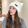 New Autumn and Winter Cute Cat Ear Knitted Hat for Women In Winter Warm Ear Protection Wool Hat Showing Face Small Pullover Hat Trendy