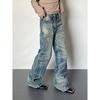Autumn And Winter New American High Street Washed Light Colored Jeans For Men And Women Straight Leg Slightly Flared Loose Wide Leg Pants