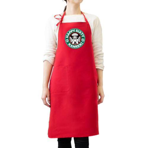 Charemon 60th Birthday Celebration [Cafe Style Women's] [Red Silky Apron]