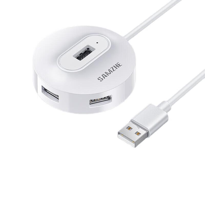 Shanze USB 2.0 Laptop Expansion Hub