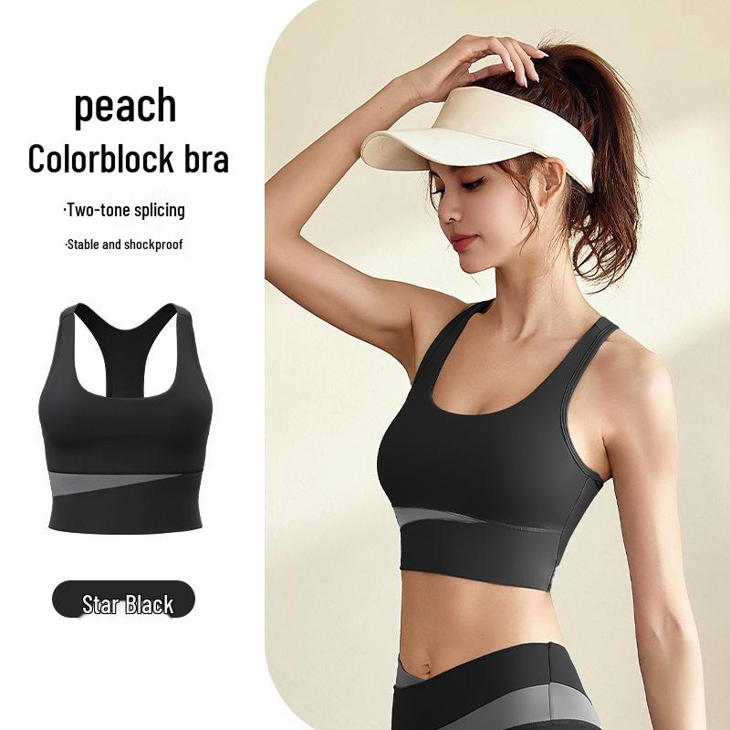 High Waist Tummy Control Shockproof Yoga Set: Tight Butt-Lifting, Nude-Feel Fitness Wear
