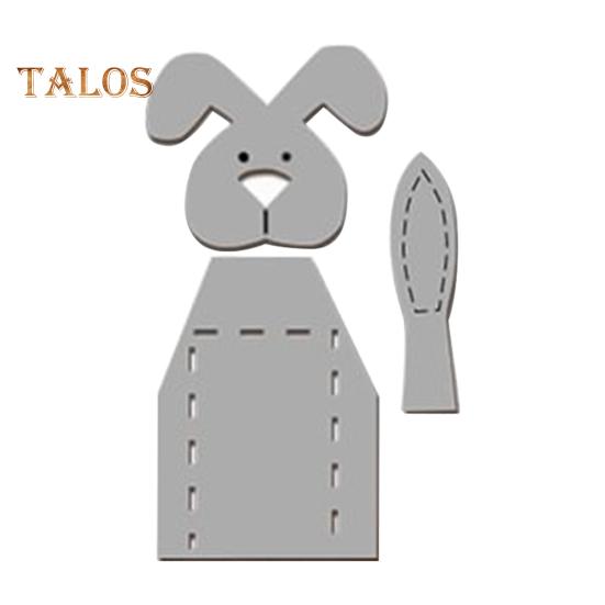 

Шаблон пасхальной корзинки, многоразовый акриловый шаблон кролика, шаблон для сумки-кролика своими руками для изготовления пасхальной корзинки, пасхальная охота за яйцами 10Inch