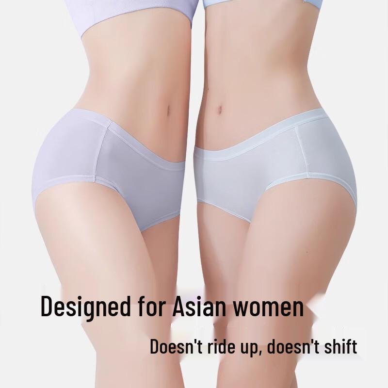 Dai Er Jia Ren Women's Modal Antibacterial Seamless Briefs