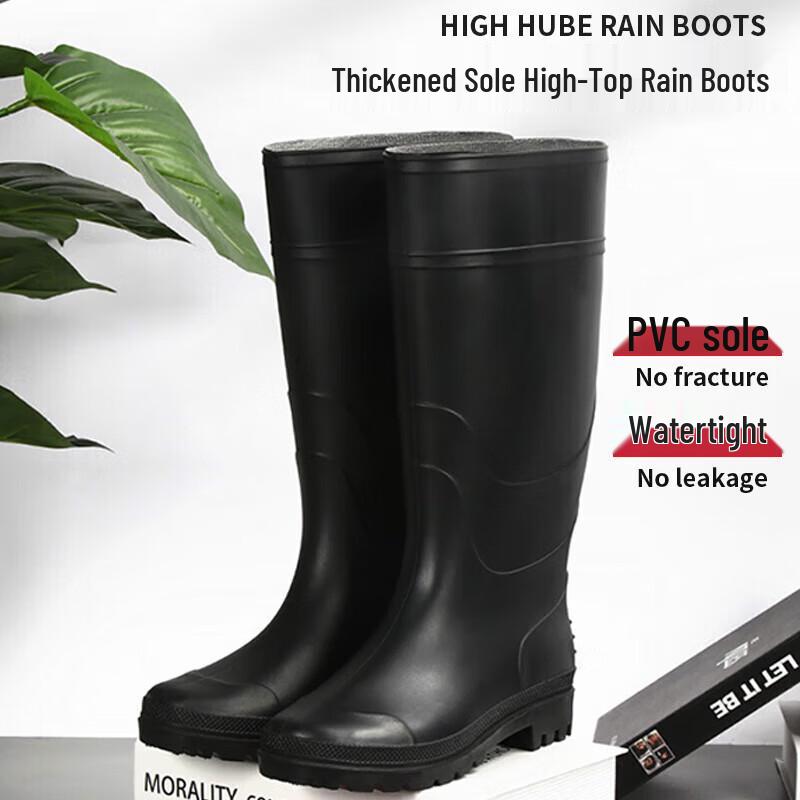 Heavy-Duty Anti-Slip PVC Work Rain Boots 44