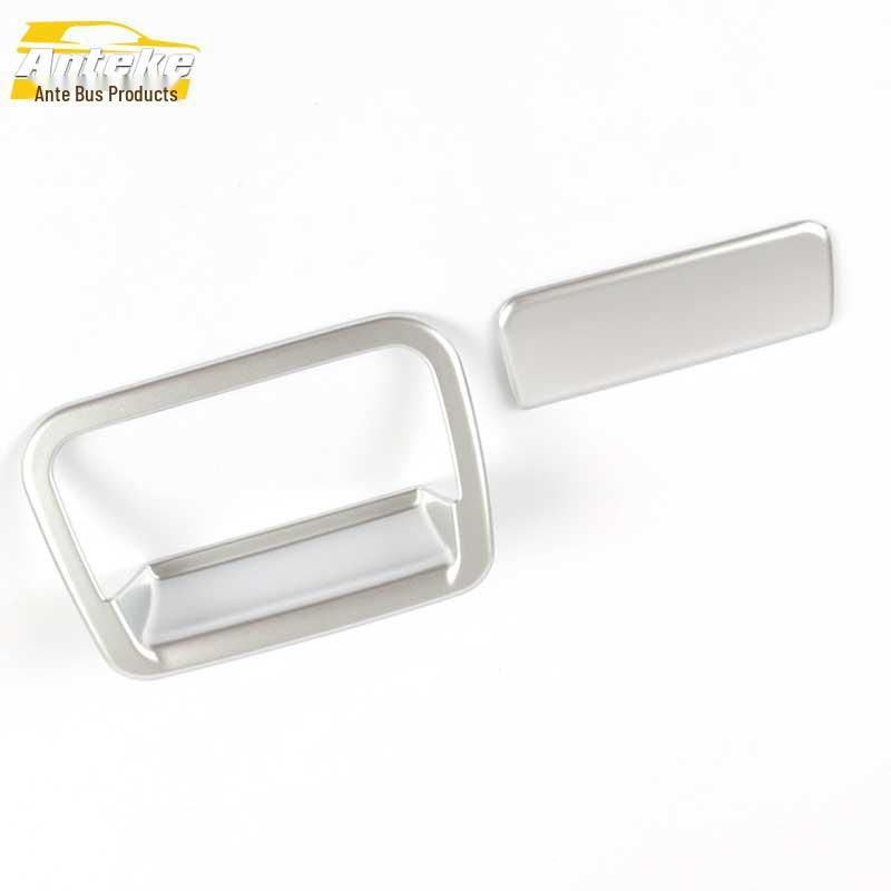 Yuan Co-Pilot Glove Box Handle & Console Decorative Frame Sequin Sticker