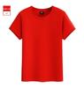 Herren Baumwoll-T-Shirt mit lockerer Passform und kurzen Ärmeln - Trendiger Rundhalsausschnitt, große Größen verfügbar