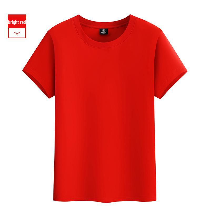 Herren Baumwoll-T-Shirt mit lockerer Passform und kurzen Ärmeln - Trendiger Rundhalsausschnitt, große Größen verfügbar